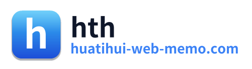 hth Logo